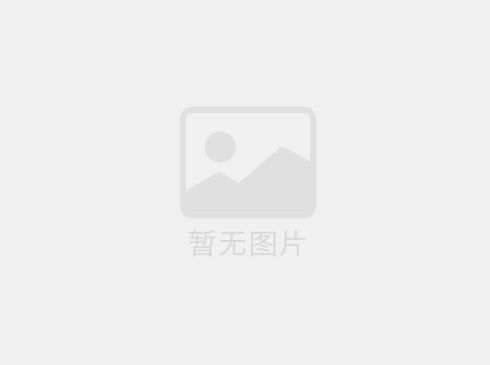 你們的開發(fā)、交貨周期長嗎？